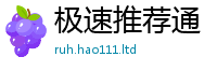 2025新资料免费大全当新门内部资料免费提供大全(最新章节)